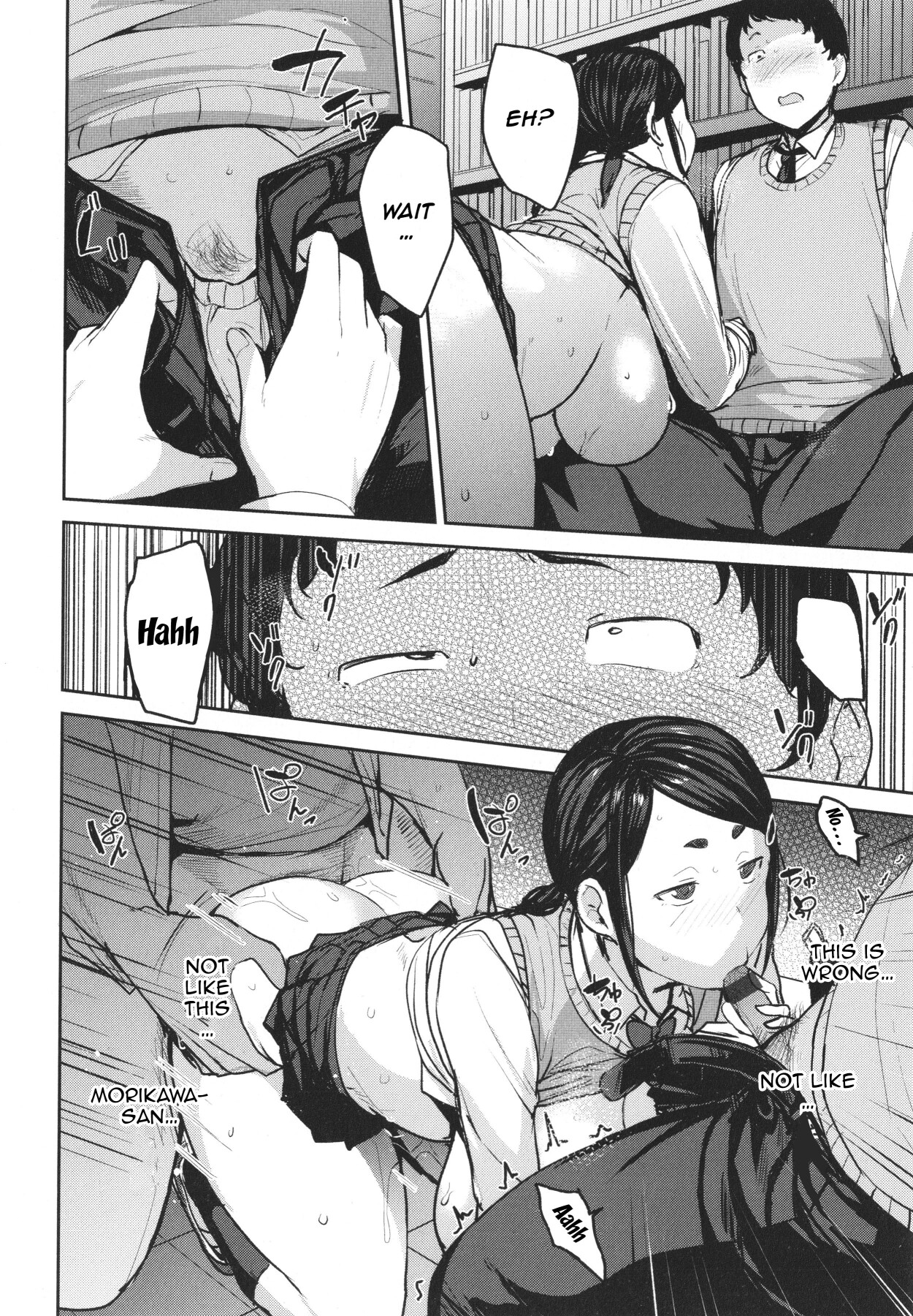 Hentai Manga Comic-Bitch Eating - Fucking Them Like Beasts-Chapter 6-14